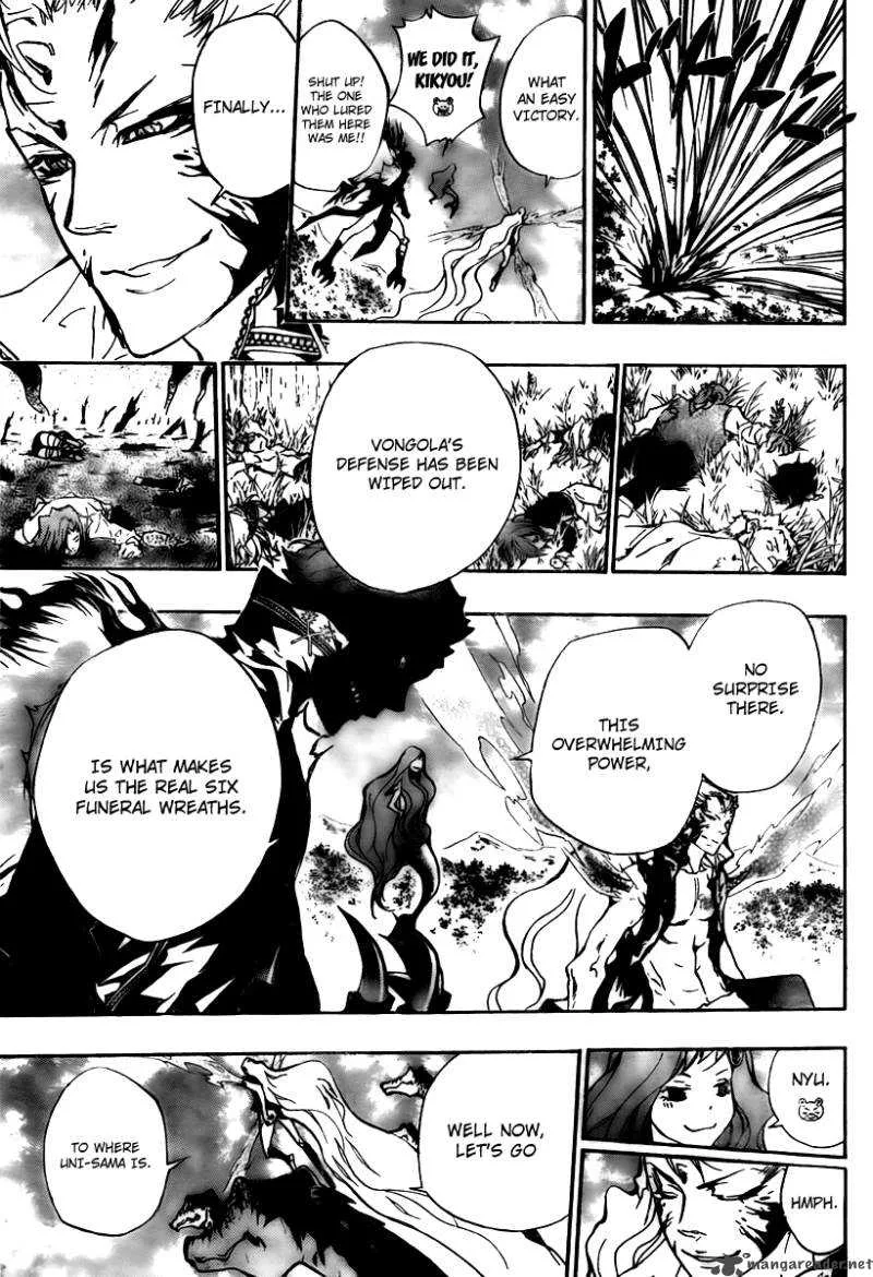 Katekyo Hitman Reborn! Chapter 270 page 13