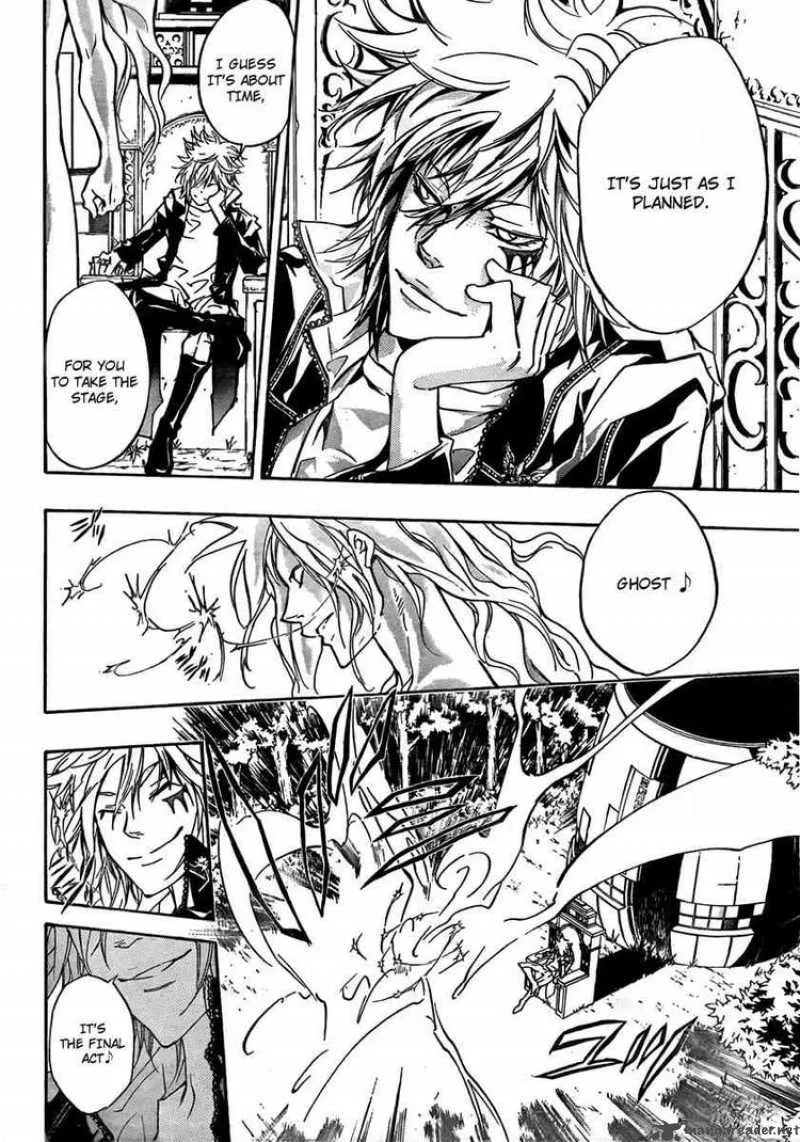 Katekyo Hitman Reborn! Chapter 271 page 14