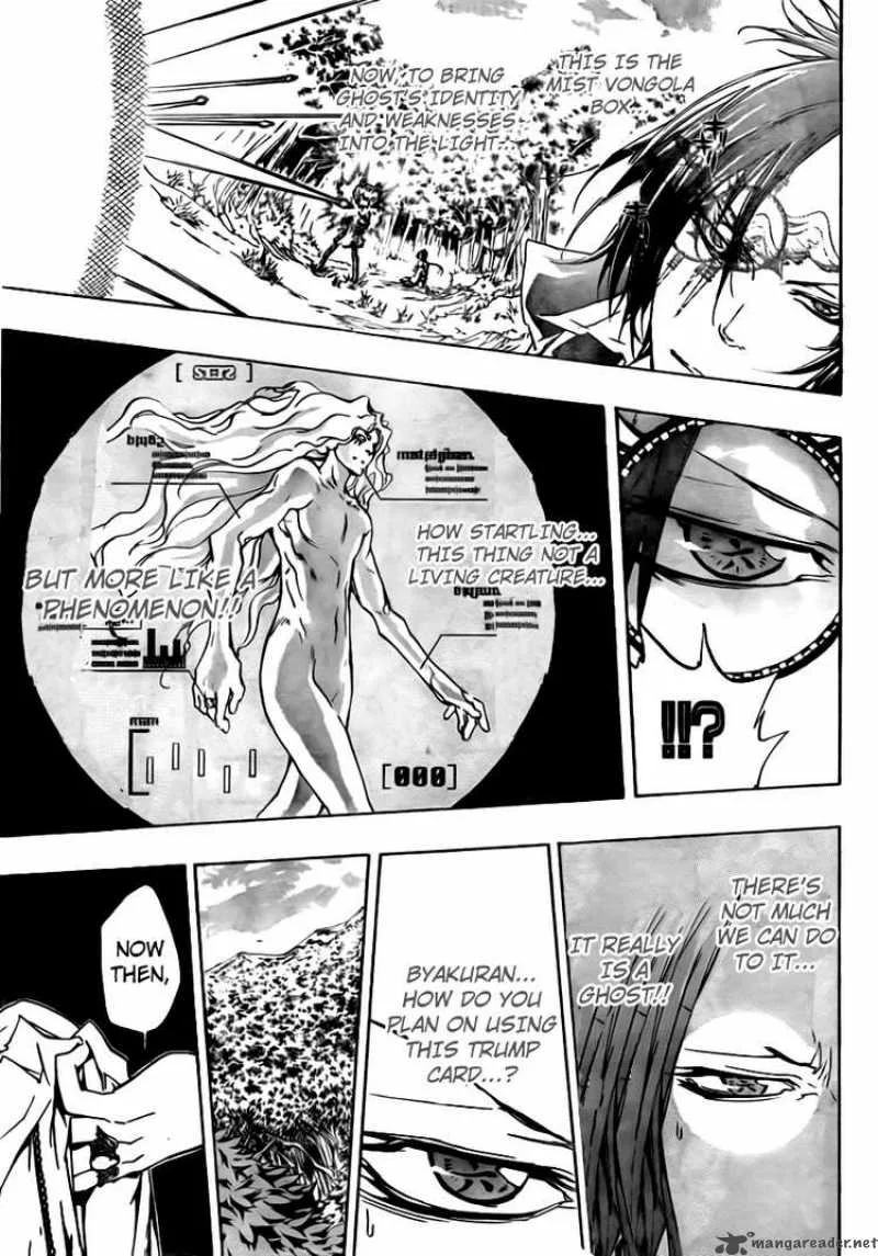 Katekyo Hitman Reborn! Chapter 272 page 14