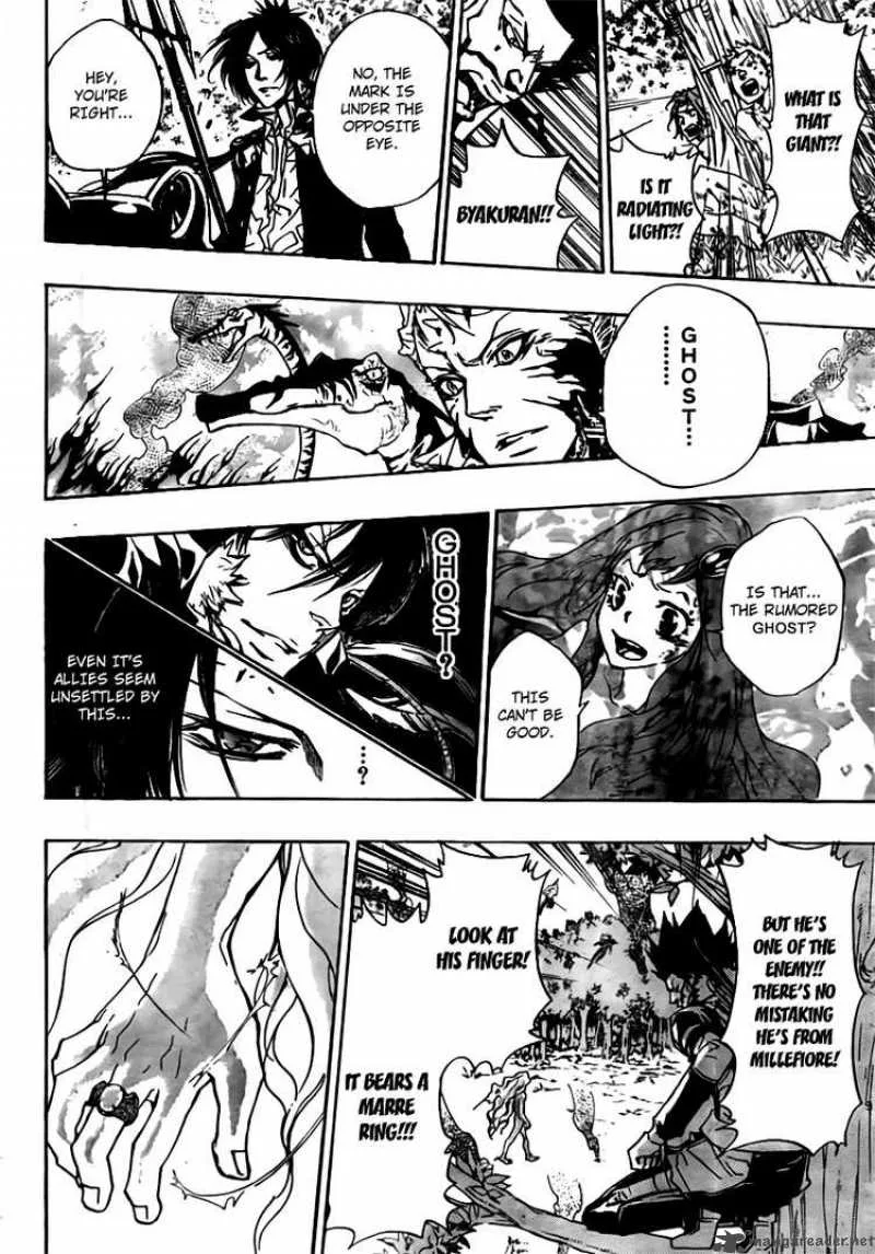 Katekyo Hitman Reborn! Chapter 272 page 2