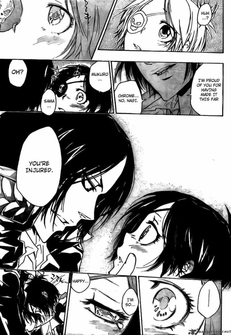 Katekyo Hitman Reborn! Chapter 272 page 12