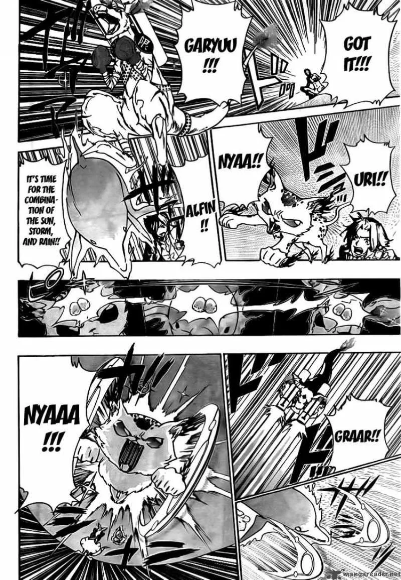 Katekyo Hitman Reborn! Chapter 272 page 6