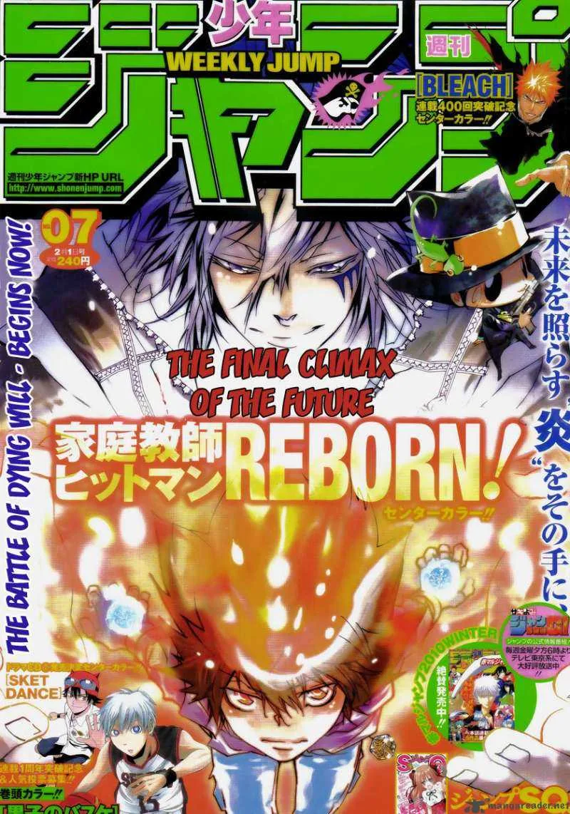 Katekyo Hitman Reborn! Chapter 273 page 1