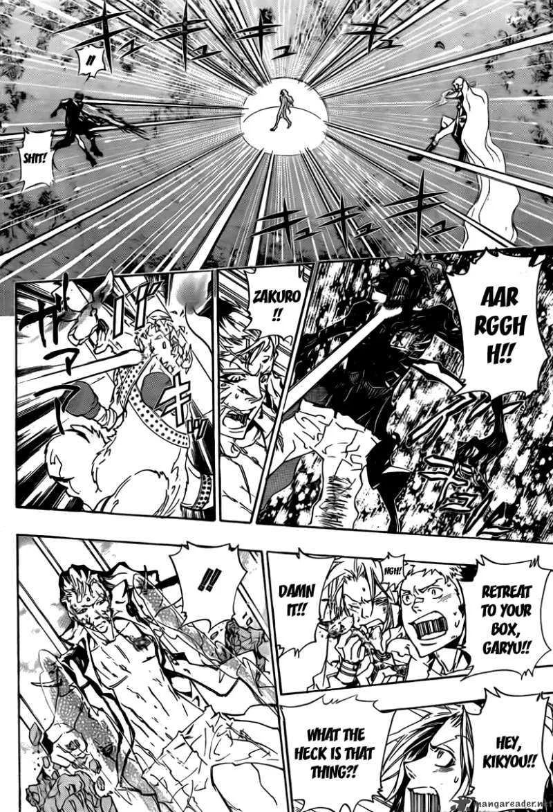 Katekyo Hitman Reborn! Chapter 273 page 6