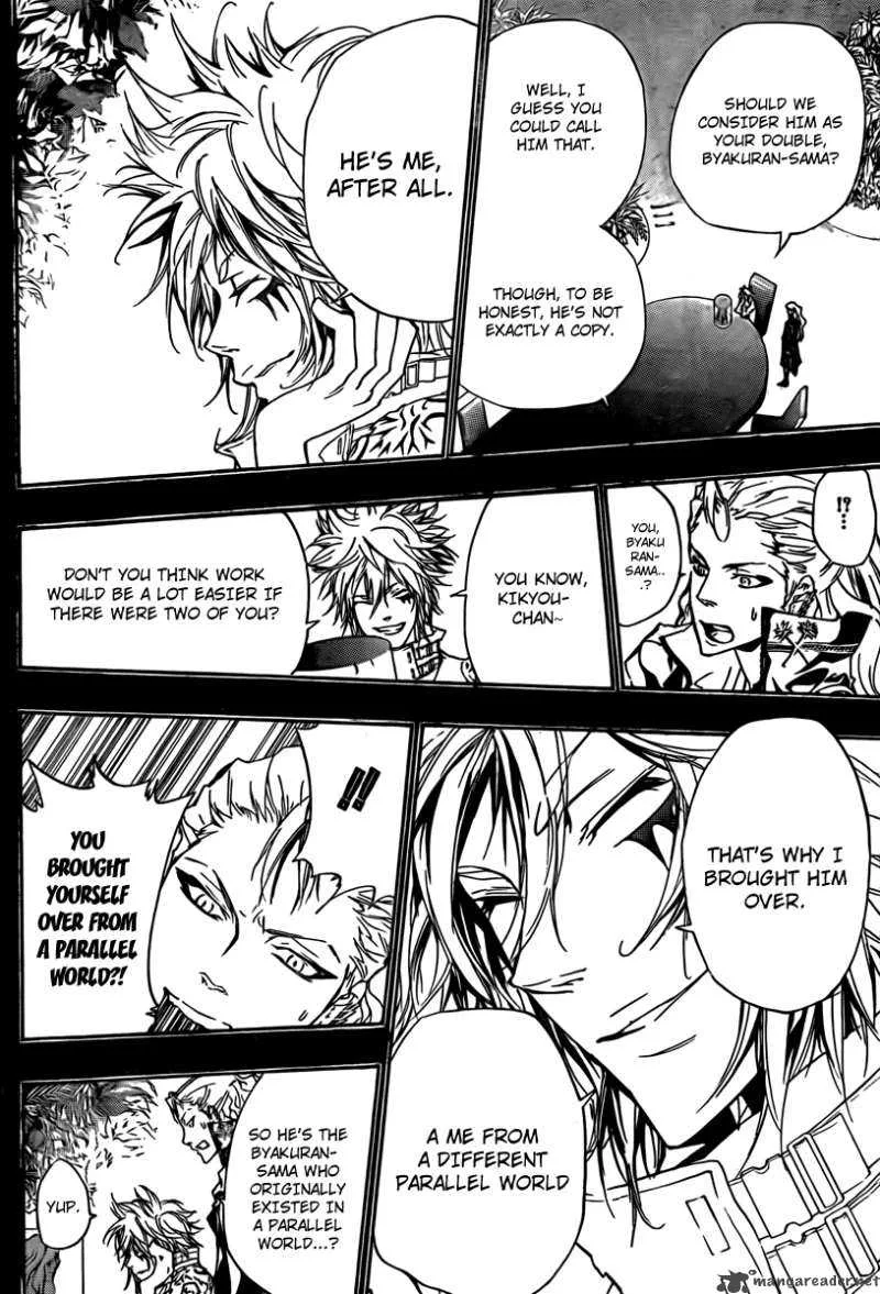 Katekyo Hitman Reborn! Chapter 273 page 8