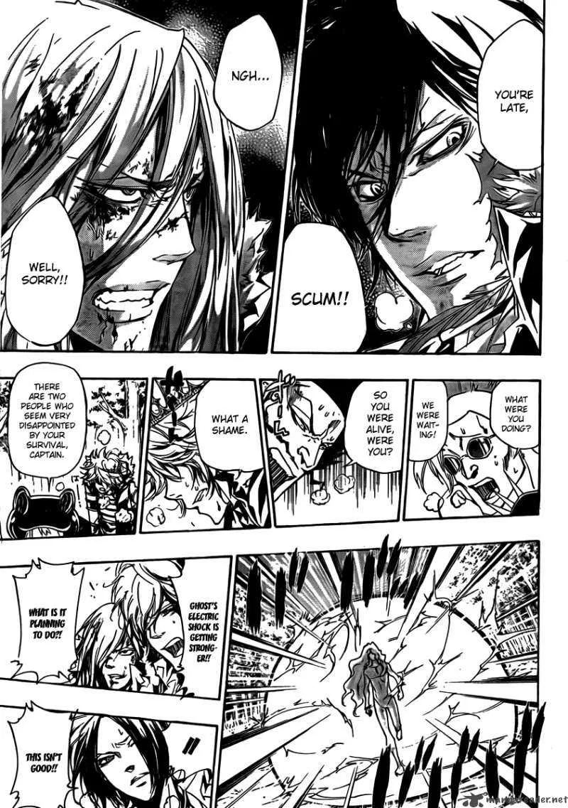 Katekyo Hitman Reborn! Chapter 273 page 13