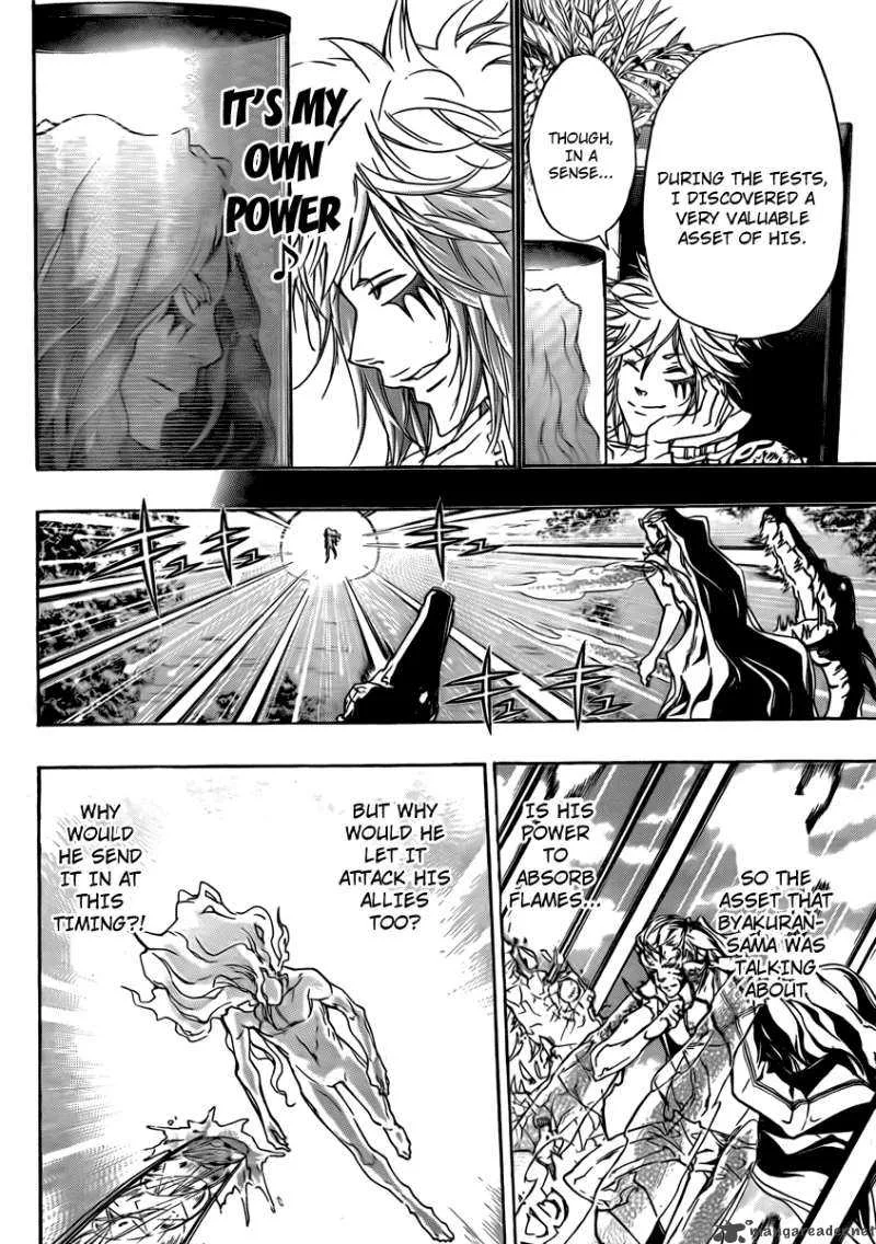 Katekyo Hitman Reborn! Chapter 273 page 10
