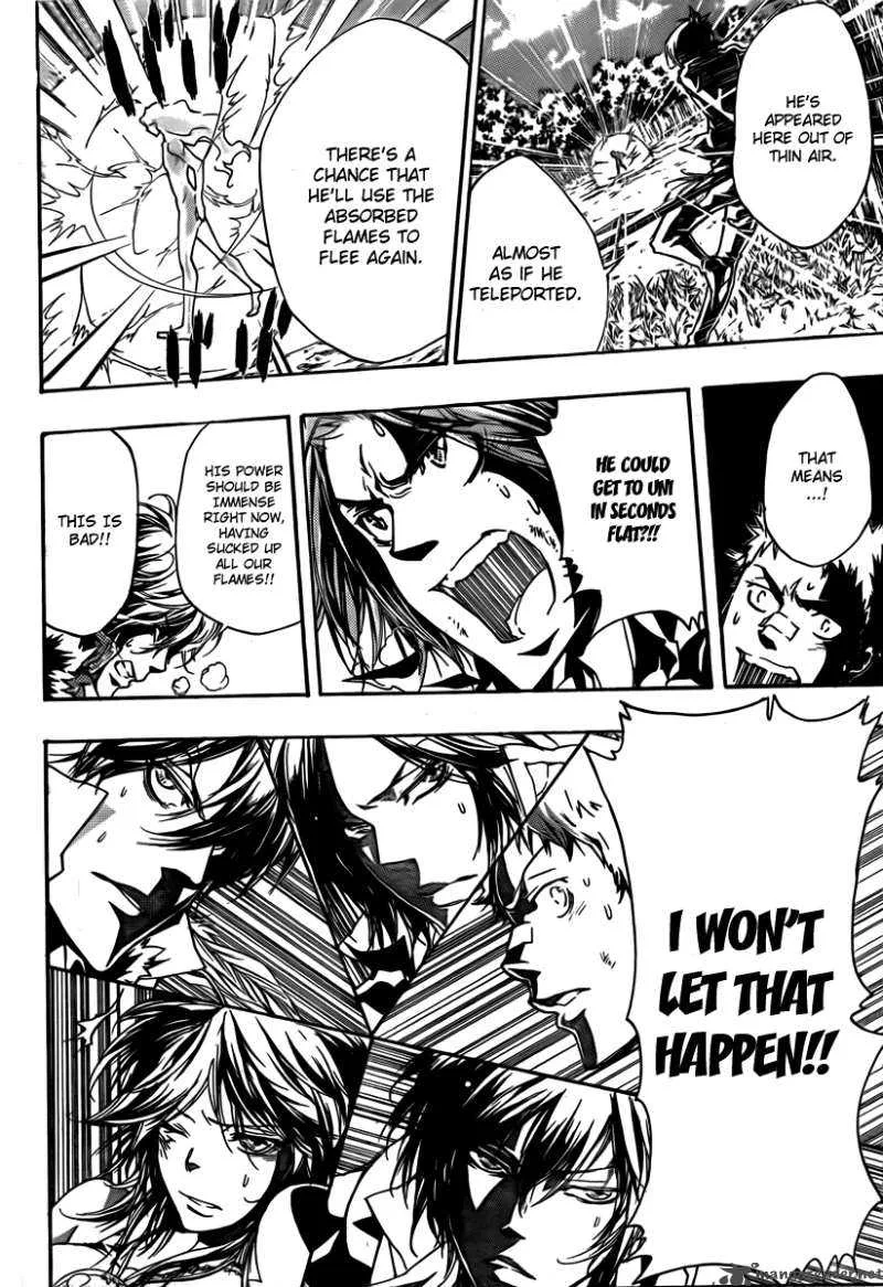 Katekyo Hitman Reborn! Chapter 273 page 14
