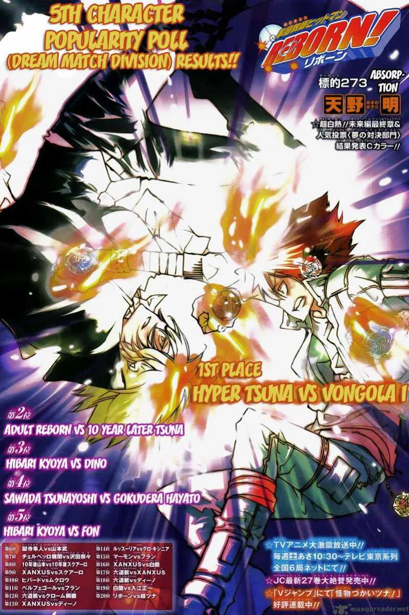Katekyo Hitman Reborn! Chapter 273 page 2