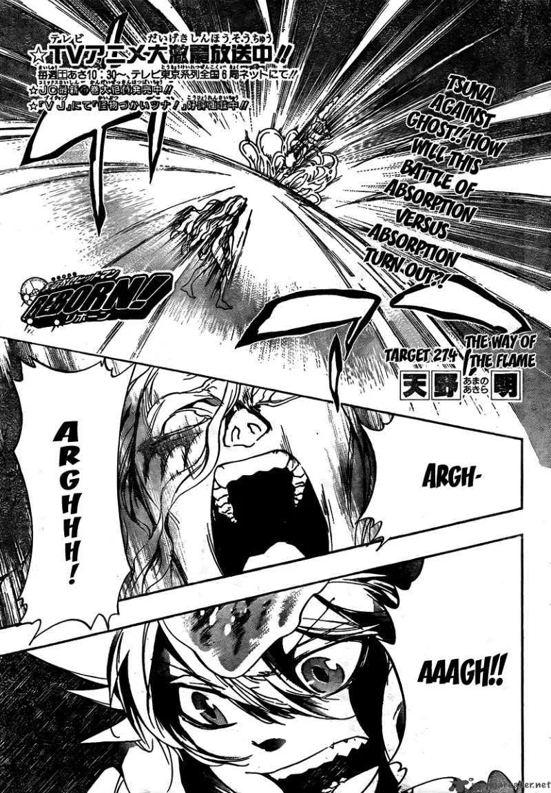Katekyo Hitman Reborn! Chapter 274 page 1