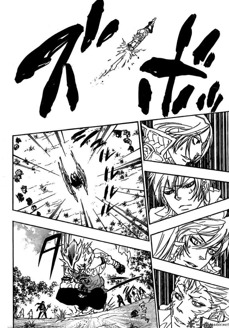 Katekyo Hitman Reborn! Chapter 274 page 4