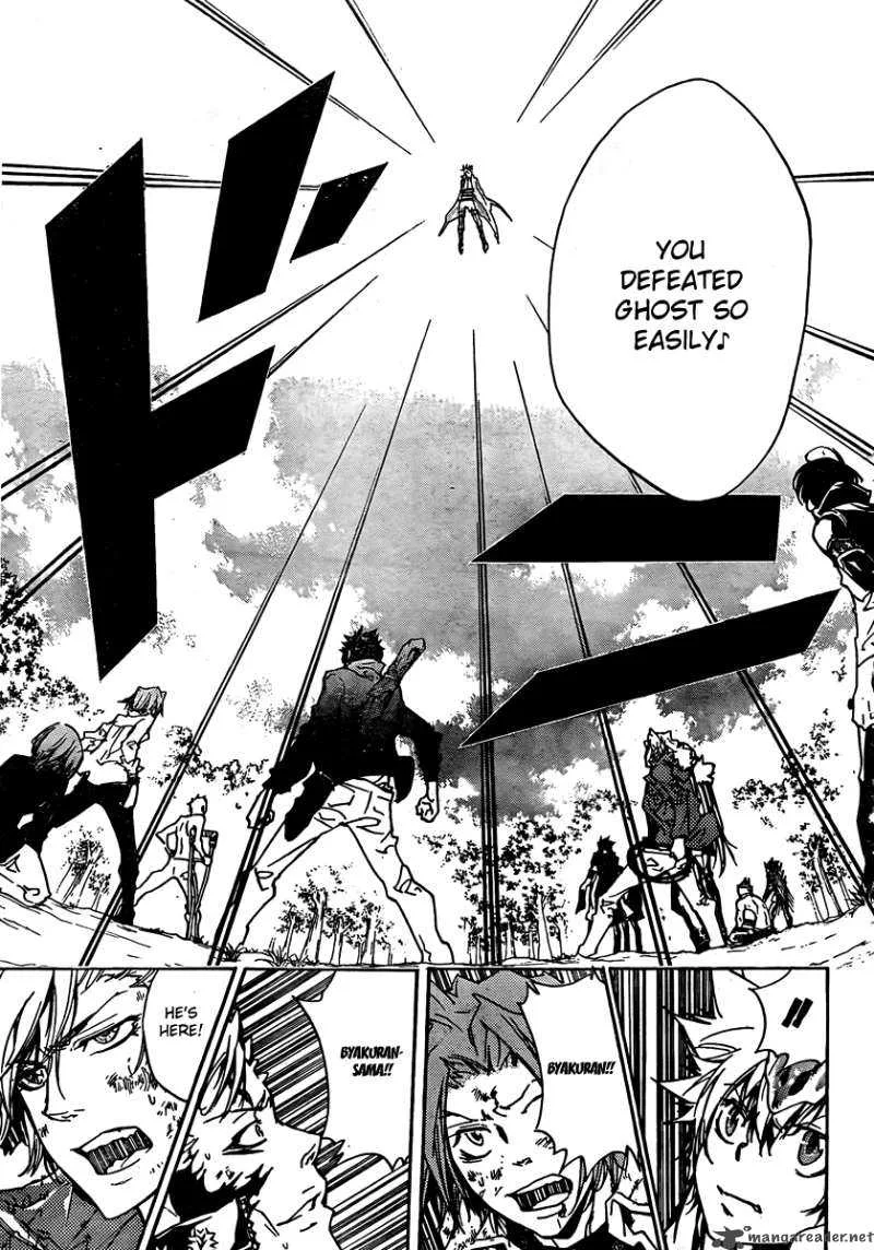 Katekyo Hitman Reborn! Chapter 274 page 7