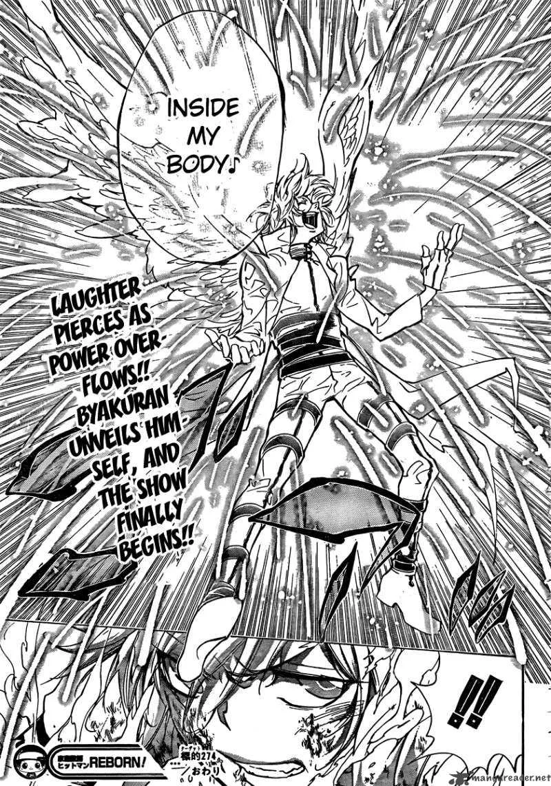 Katekyo Hitman Reborn! Chapter 274 page 17