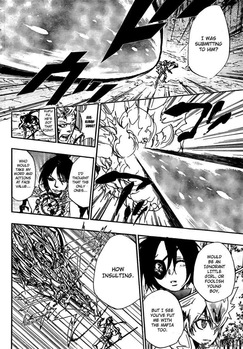 Katekyo Hitman Reborn! Chapter 274 page 10