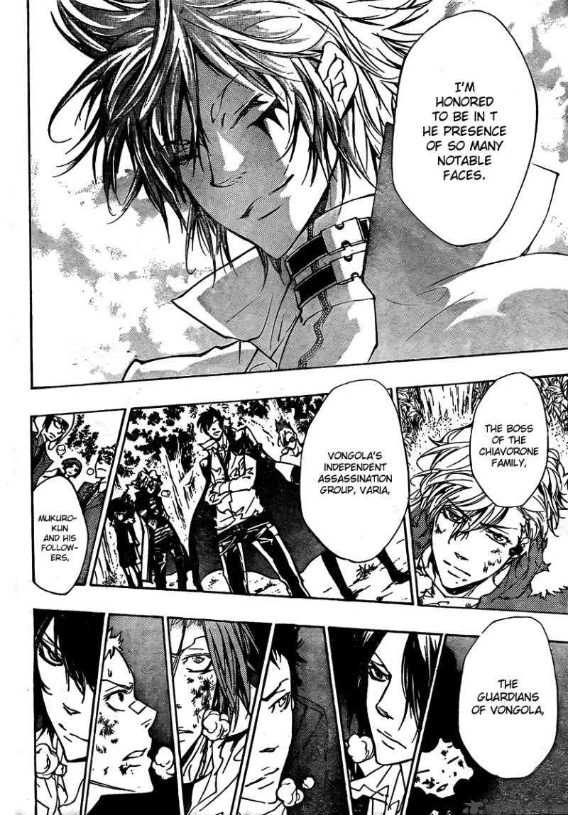 Katekyo Hitman Reborn! Chapter 274 page 8