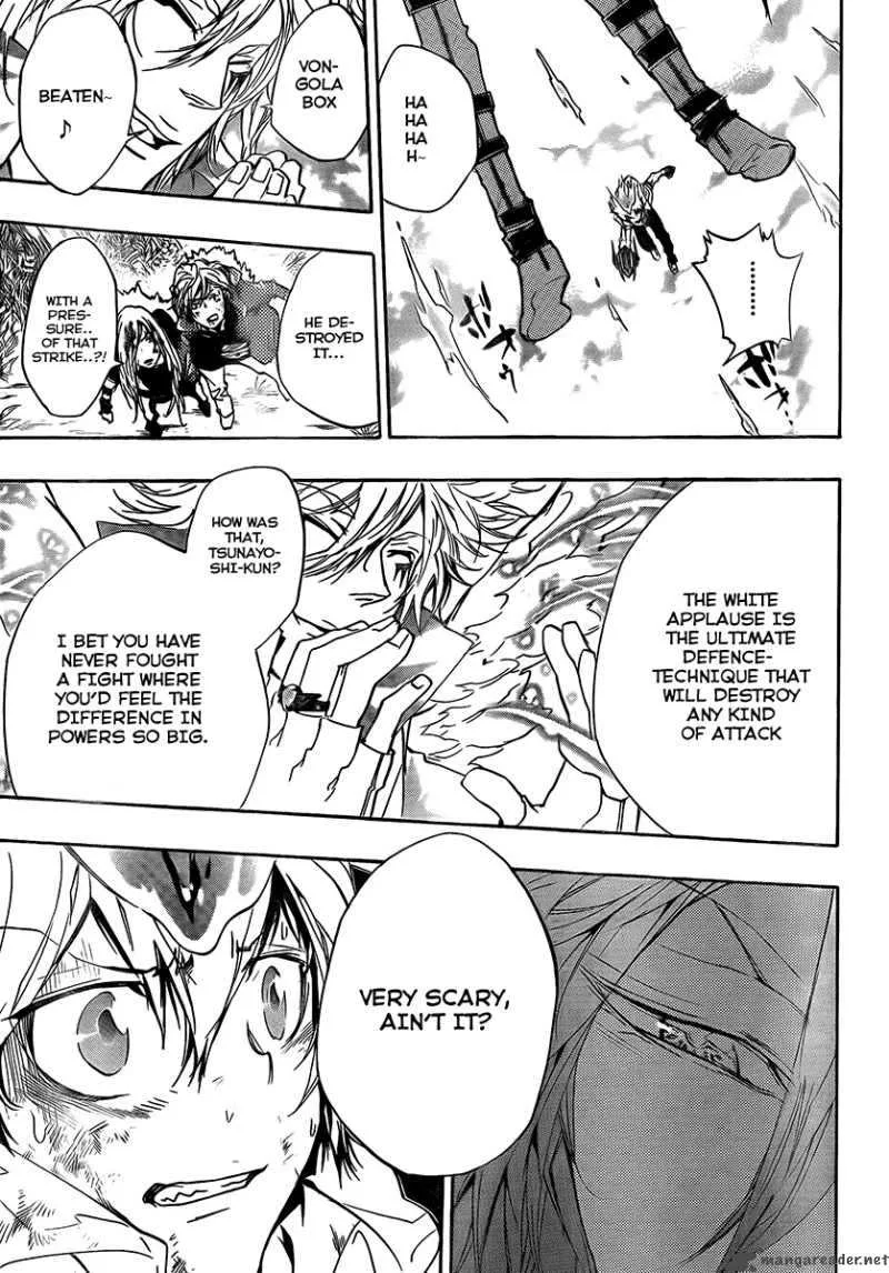 Katekyo Hitman Reborn! Chapter 275 page 15