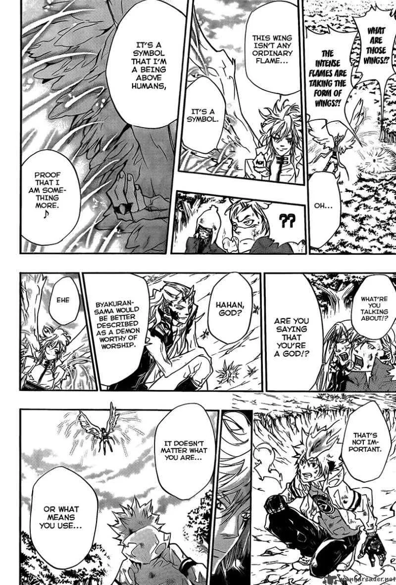 Katekyo Hitman Reborn! Chapter 275 page 4