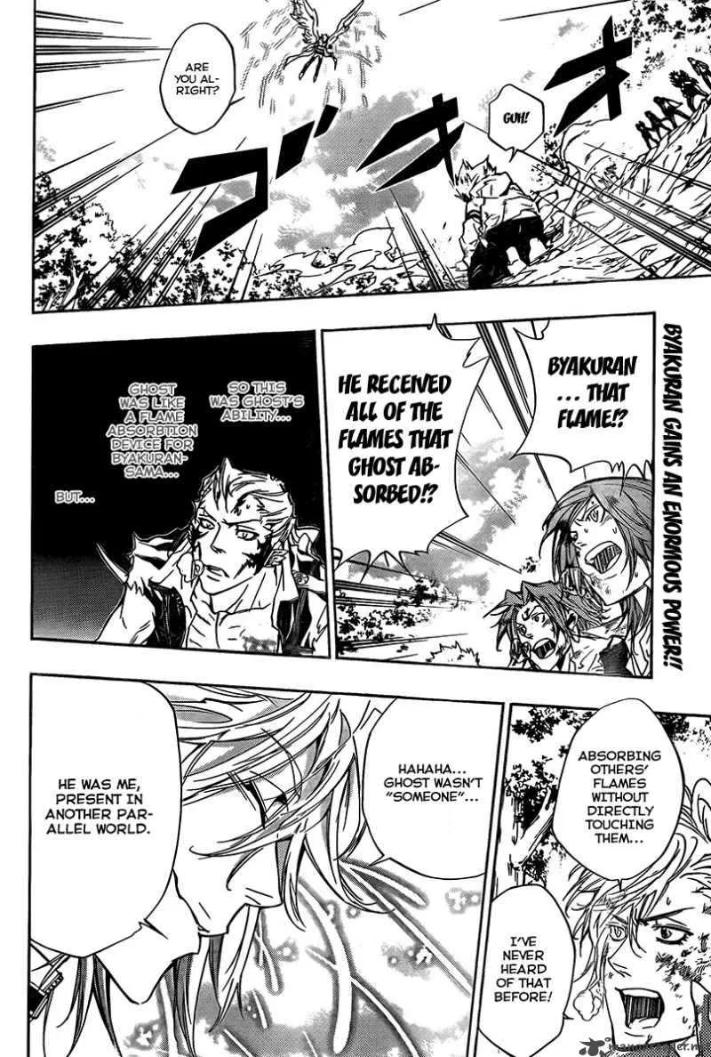 Katekyo Hitman Reborn! Chapter 275 page 2
