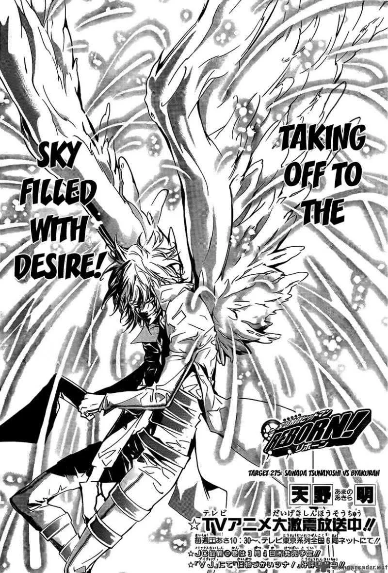 Katekyo Hitman Reborn! Chapter 275 page 1
