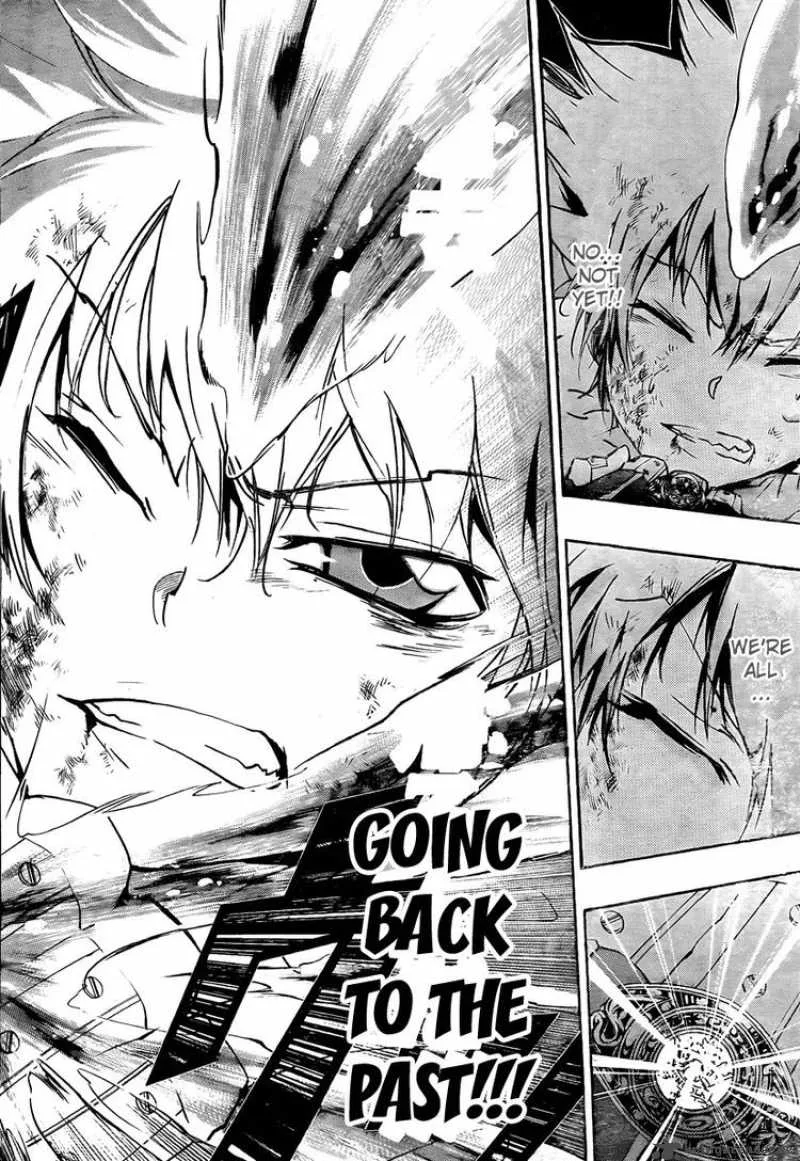 Katekyo Hitman Reborn! Chapter 276 page 2