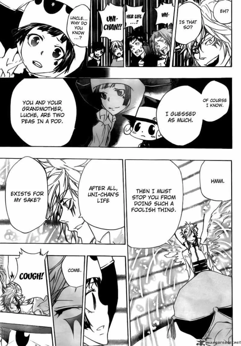 Katekyo Hitman Reborn! Chapter 277 page 5