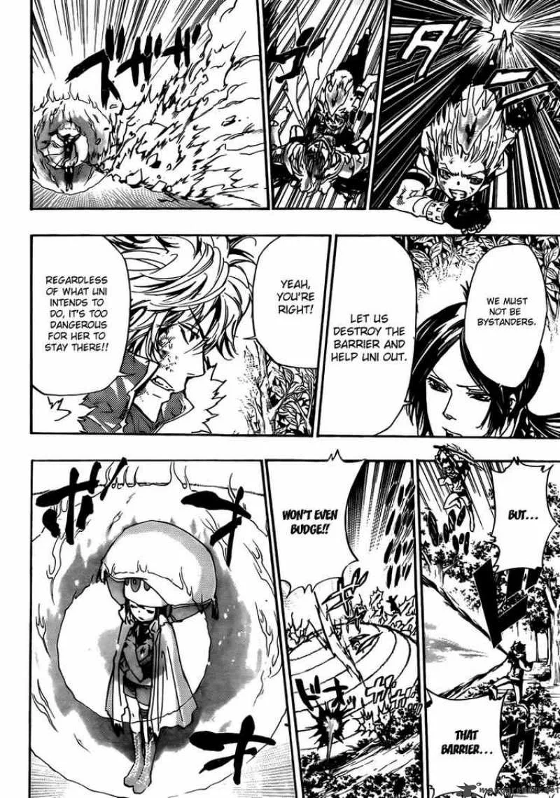 Katekyo Hitman Reborn! Chapter 279 page 8