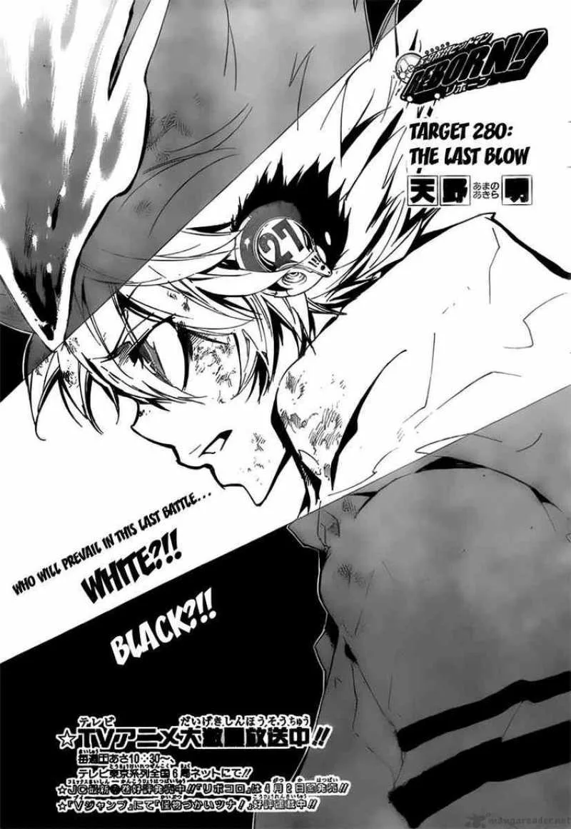 Katekyo Hitman Reborn! Chapter 280 page 1