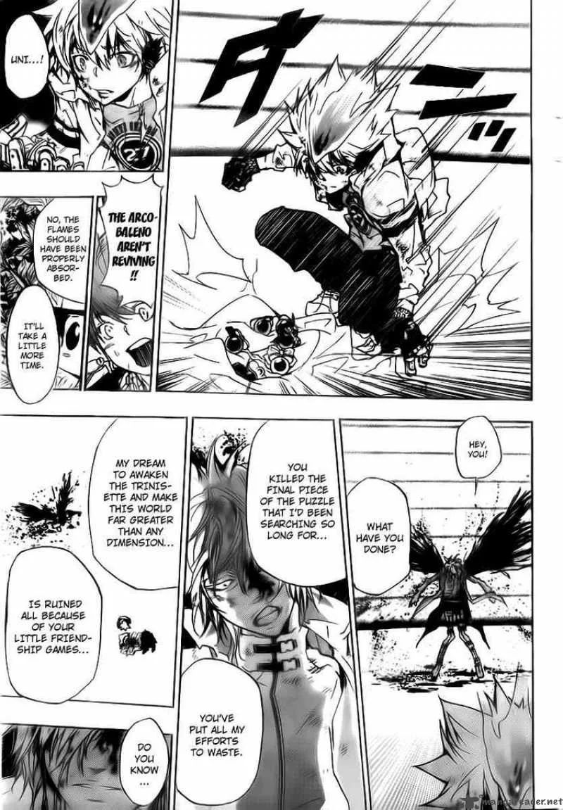Katekyo Hitman Reborn! Chapter 280 page 3