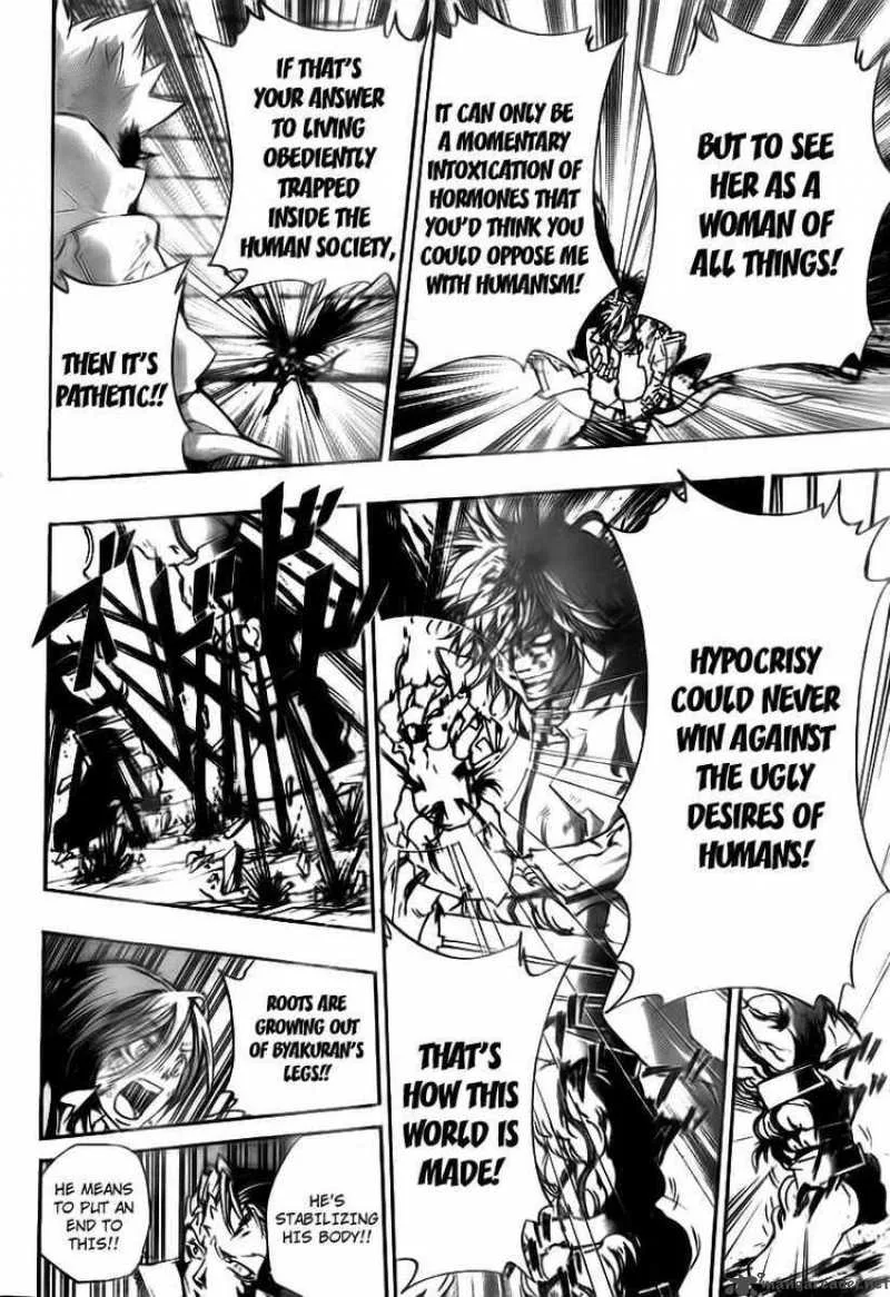 Katekyo Hitman Reborn! Chapter 280 page 8