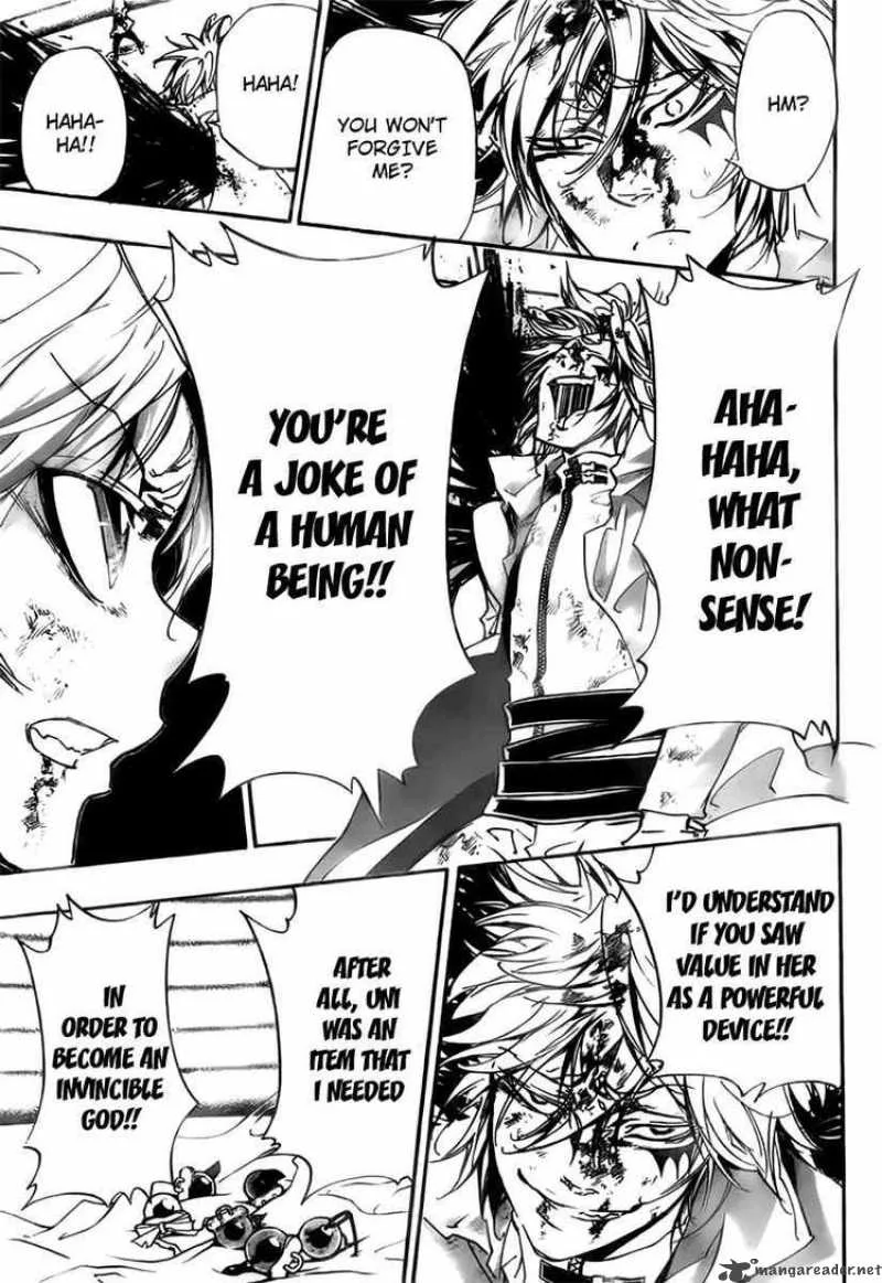 Katekyo Hitman Reborn! Chapter 280 page 7