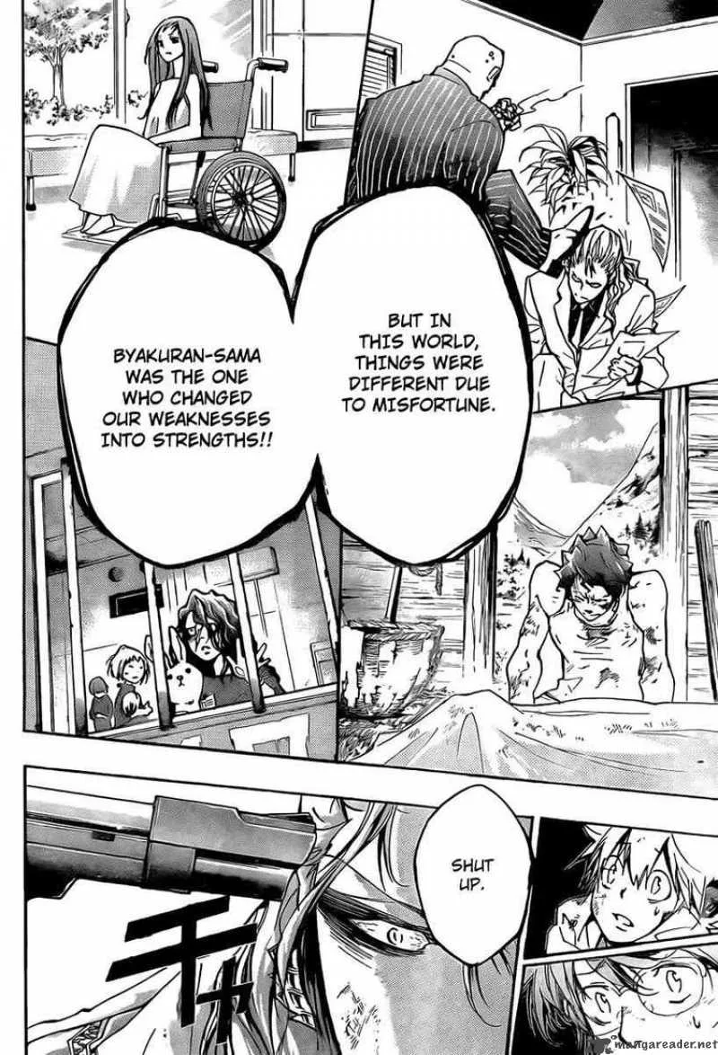Katekyo Hitman Reborn! Chapter 281 page 8