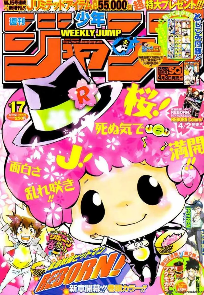 Katekyo Hitman Reborn! Chapter 283 page 1
