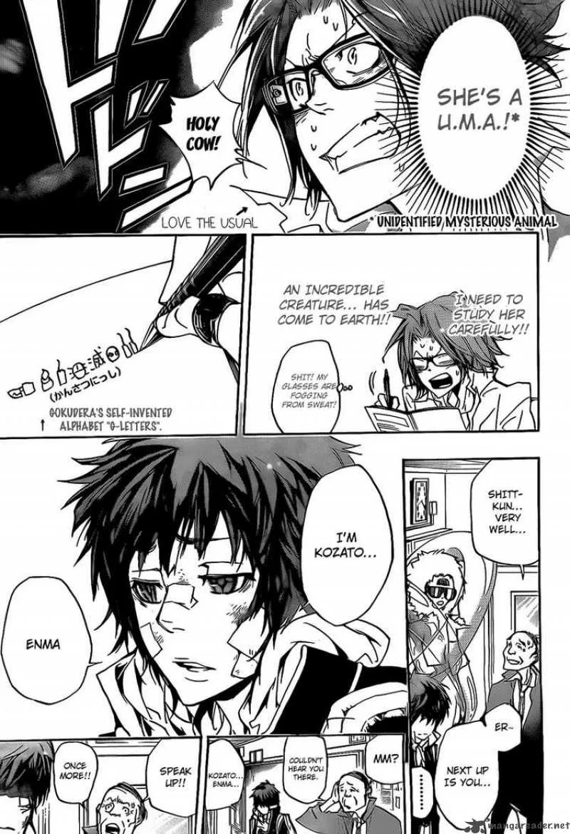Katekyo Hitman Reborn! Chapter 283 page 14