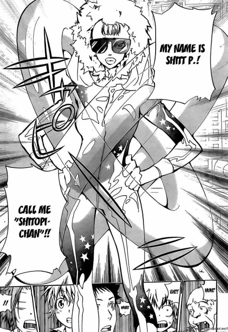Katekyo Hitman Reborn! Chapter 283 page 12