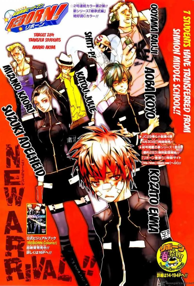 Katekyo Hitman Reborn! Chapter 284 page 1