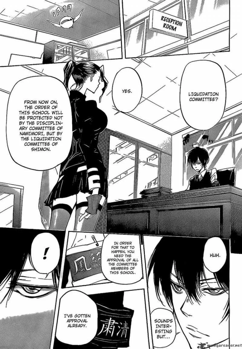 Katekyo Hitman Reborn! Chapter 284 page 10
