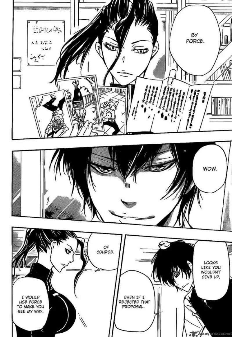 Katekyo Hitman Reborn! Chapter 284 page 11