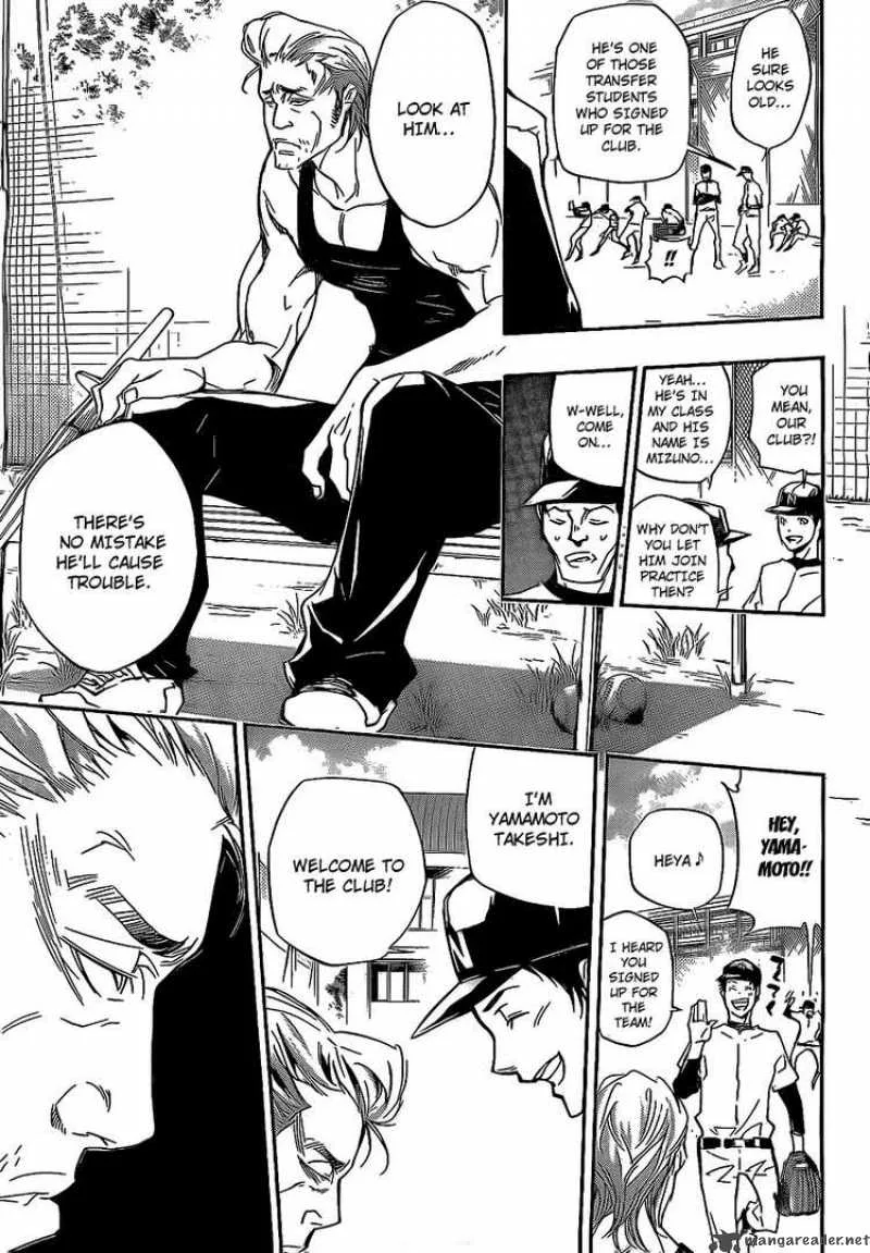 Katekyo Hitman Reborn! Chapter 284 page 4
