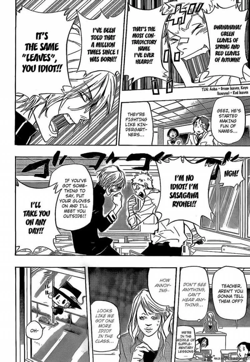 Katekyo Hitman Reborn! Chapter 284 page 7