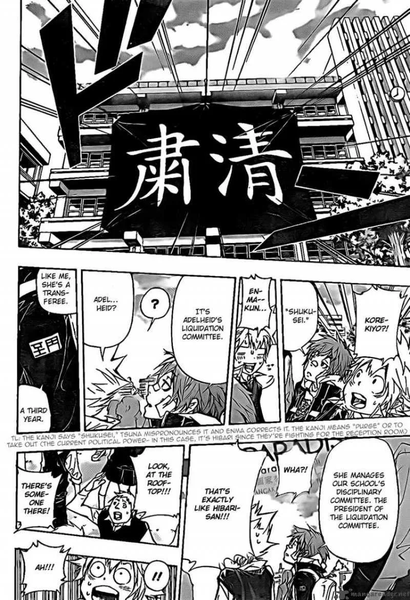 Katekyo Hitman Reborn! Chapter 285 page 6