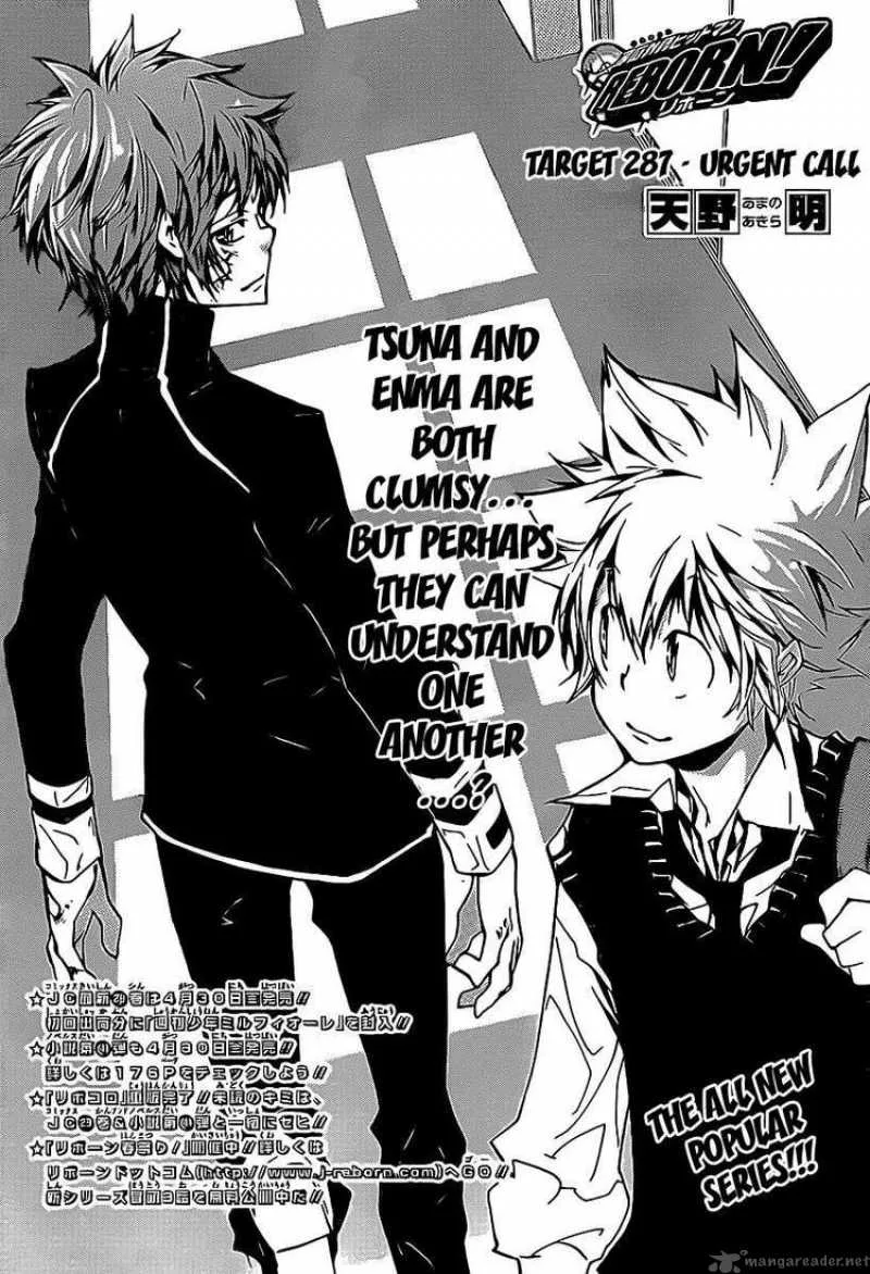 Katekyo Hitman Reborn! Chapter 287 page 1
