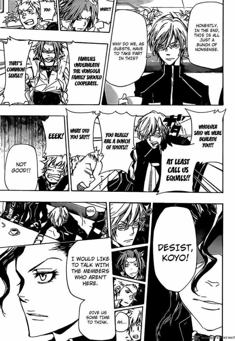 Katekyo Hitman Reborn! Chapter 287 page 13
