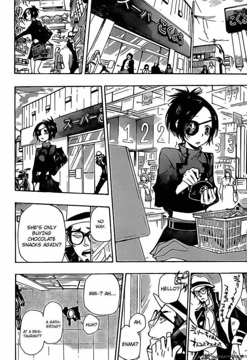 Katekyo Hitman Reborn! Chapter 287 page 8