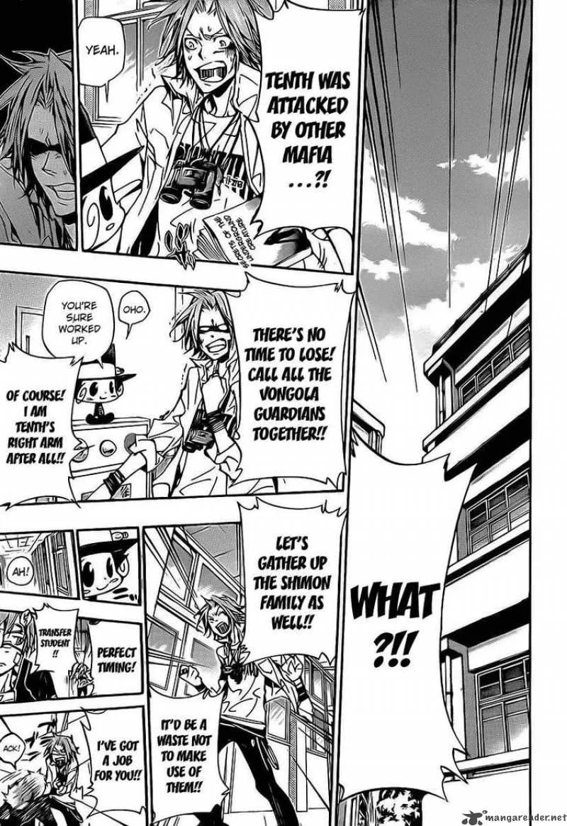 Katekyo Hitman Reborn! Chapter 287 page 7