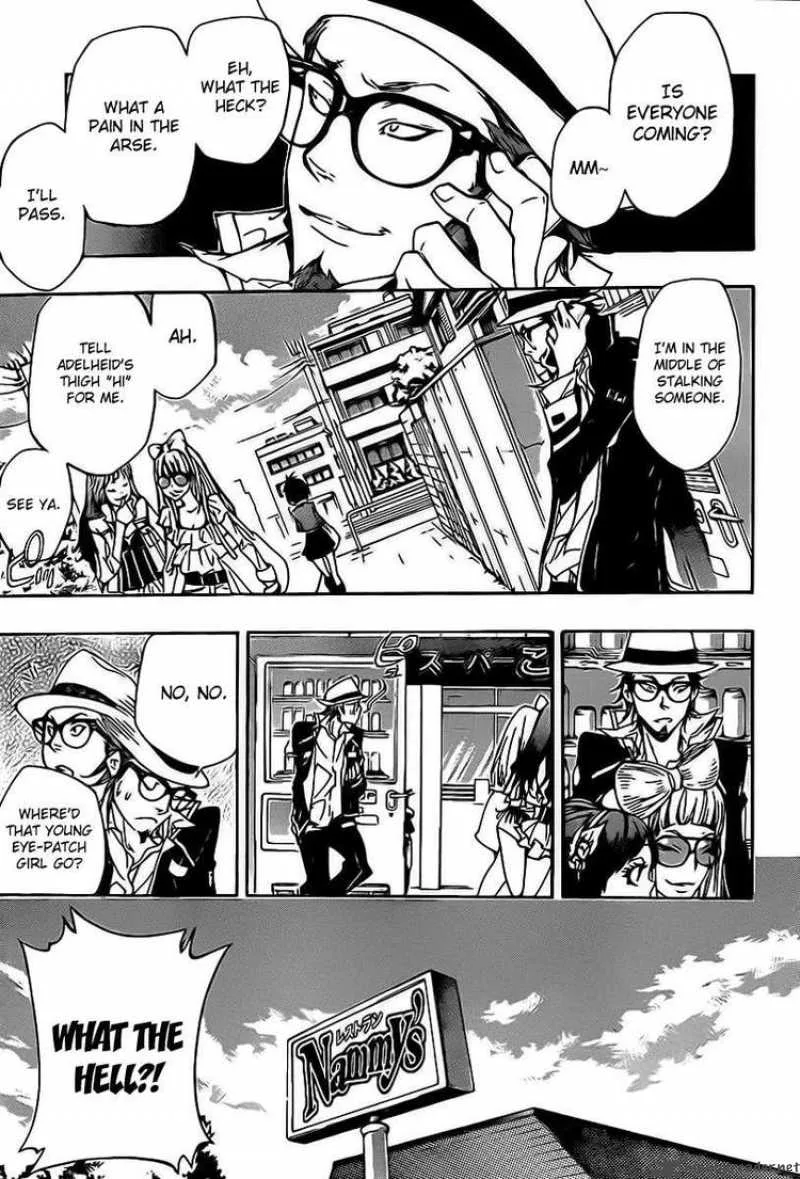 Katekyo Hitman Reborn! Chapter 287 page 9