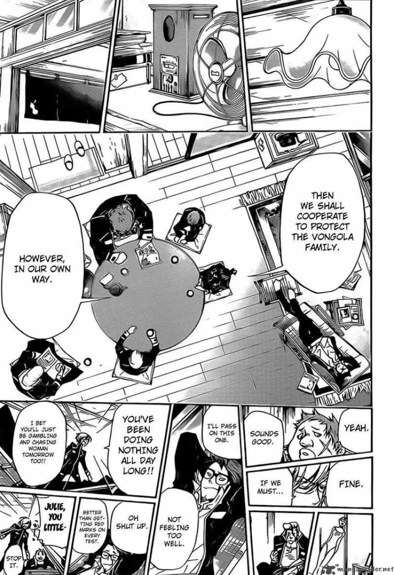 Katekyo Hitman Reborn! Chapter 287 page 15