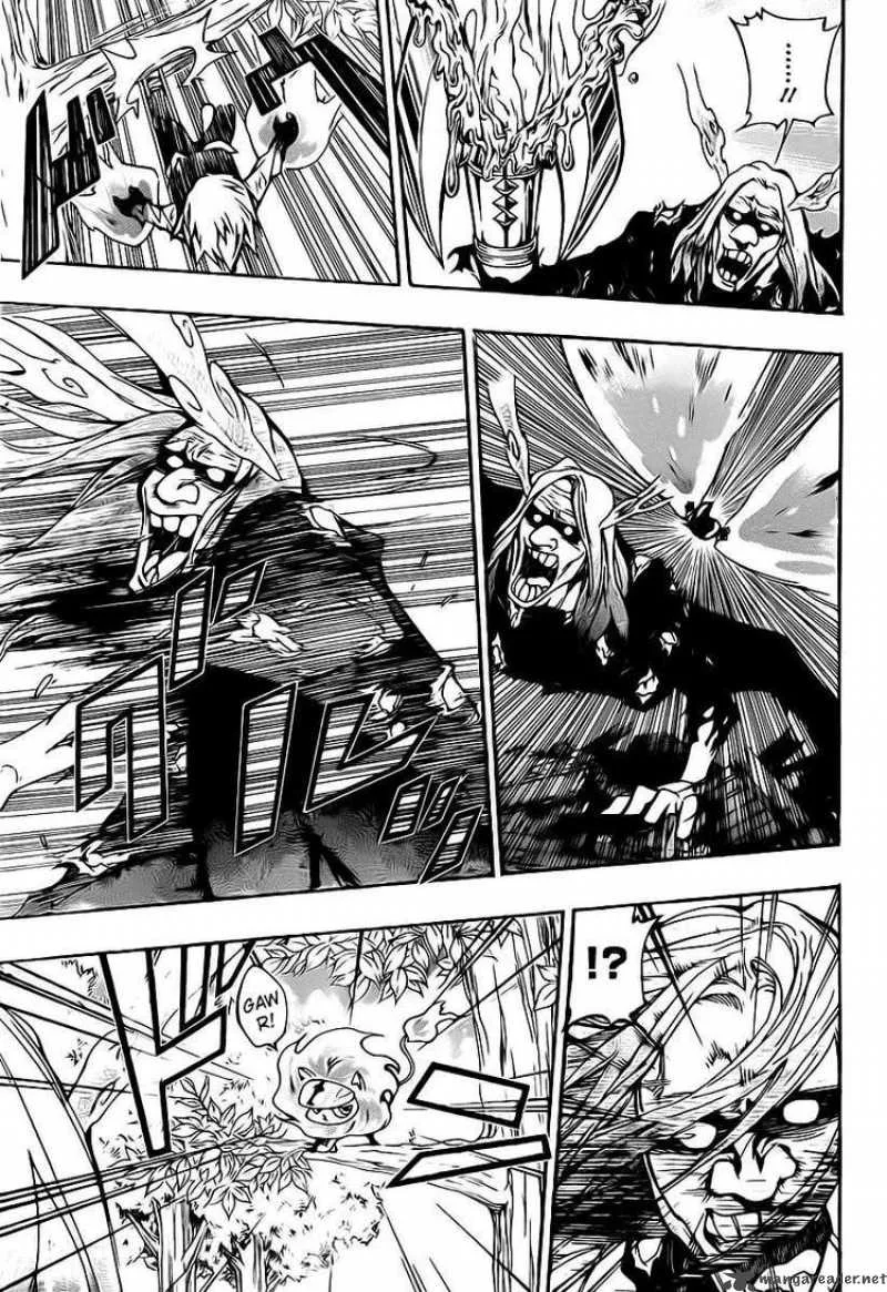 Katekyo Hitman Reborn! Chapter 287 page 3