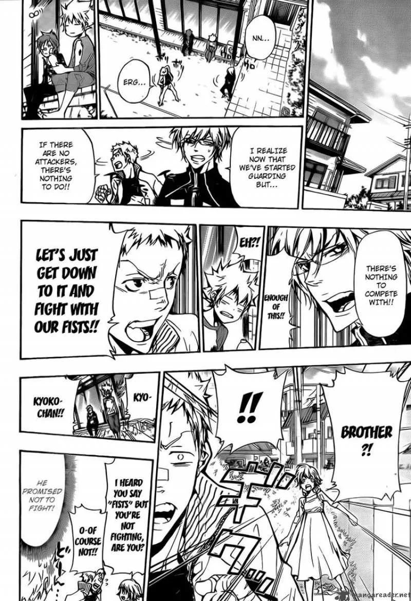 Katekyo Hitman Reborn! Chapter 288 page 8