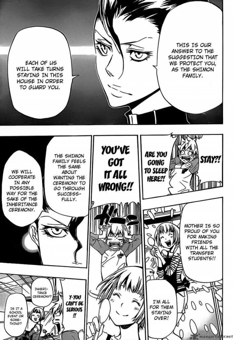Katekyo Hitman Reborn! Chapter 288 page 3