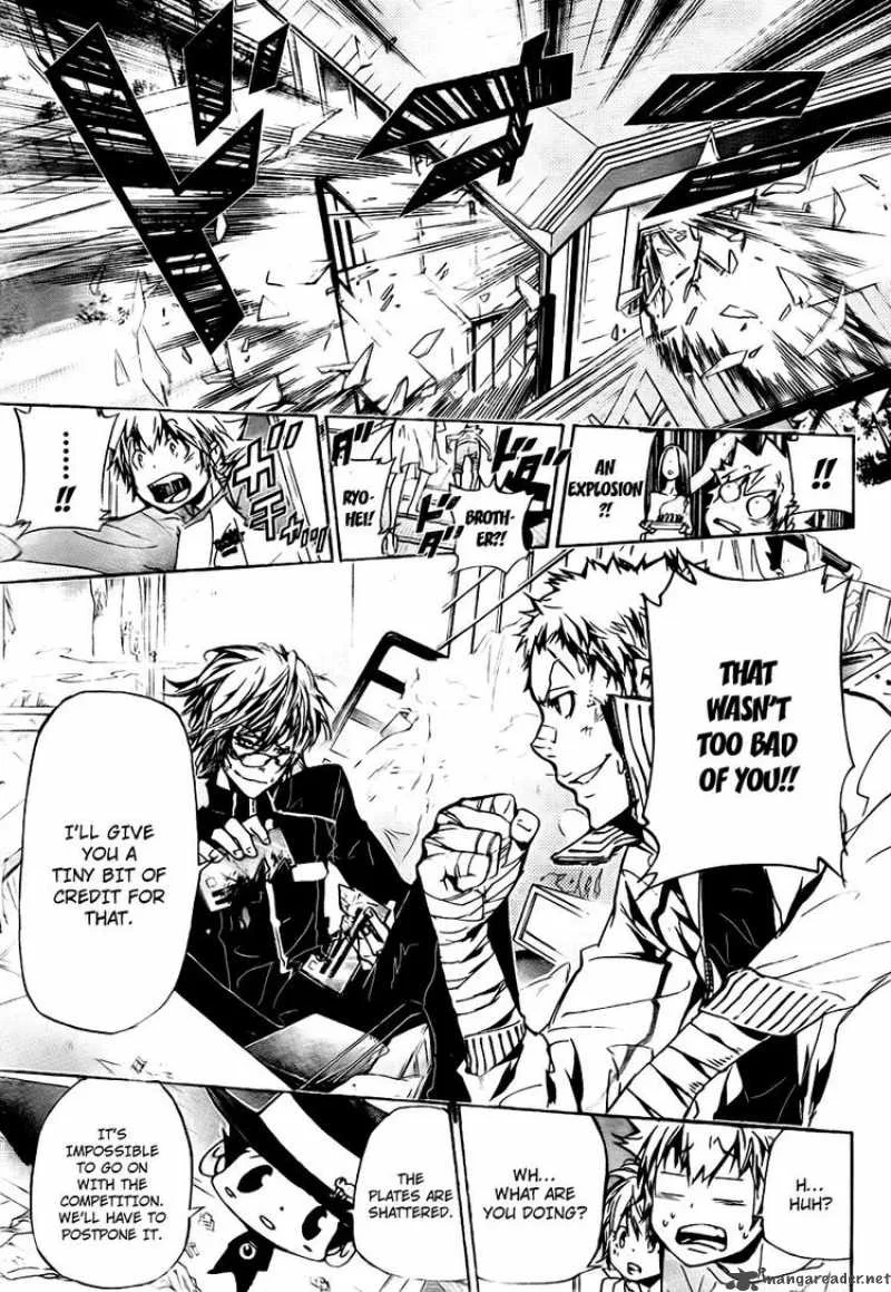 Katekyo Hitman Reborn! Chapter 288 page 15